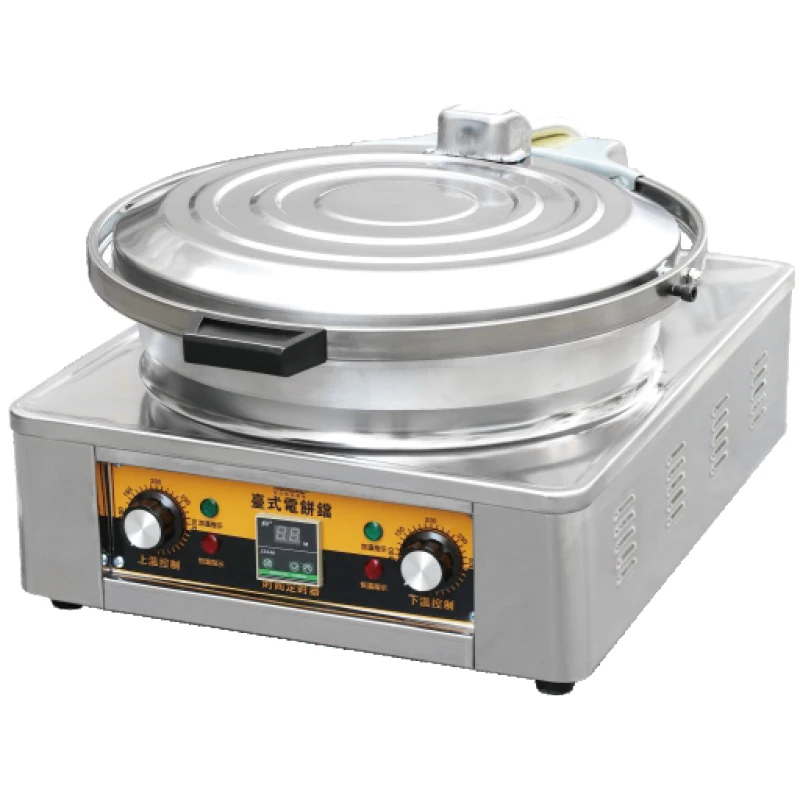 Kitchen Baking Pans - (Sea shipping) Electric BBQ Grill Baking