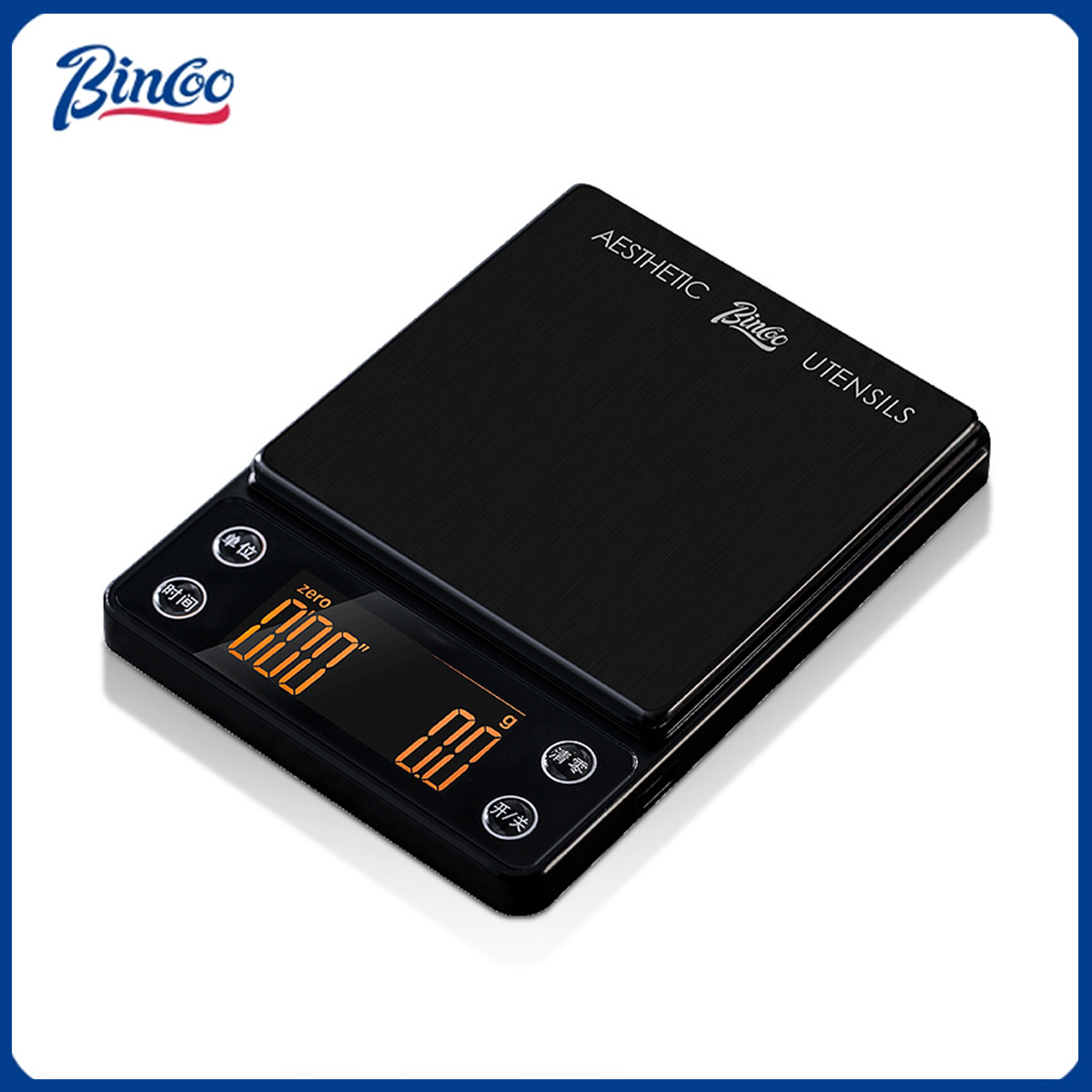 Bincoo Electronic Coffee Scale - Kitchen Scale Precise 리뷰 및 가격