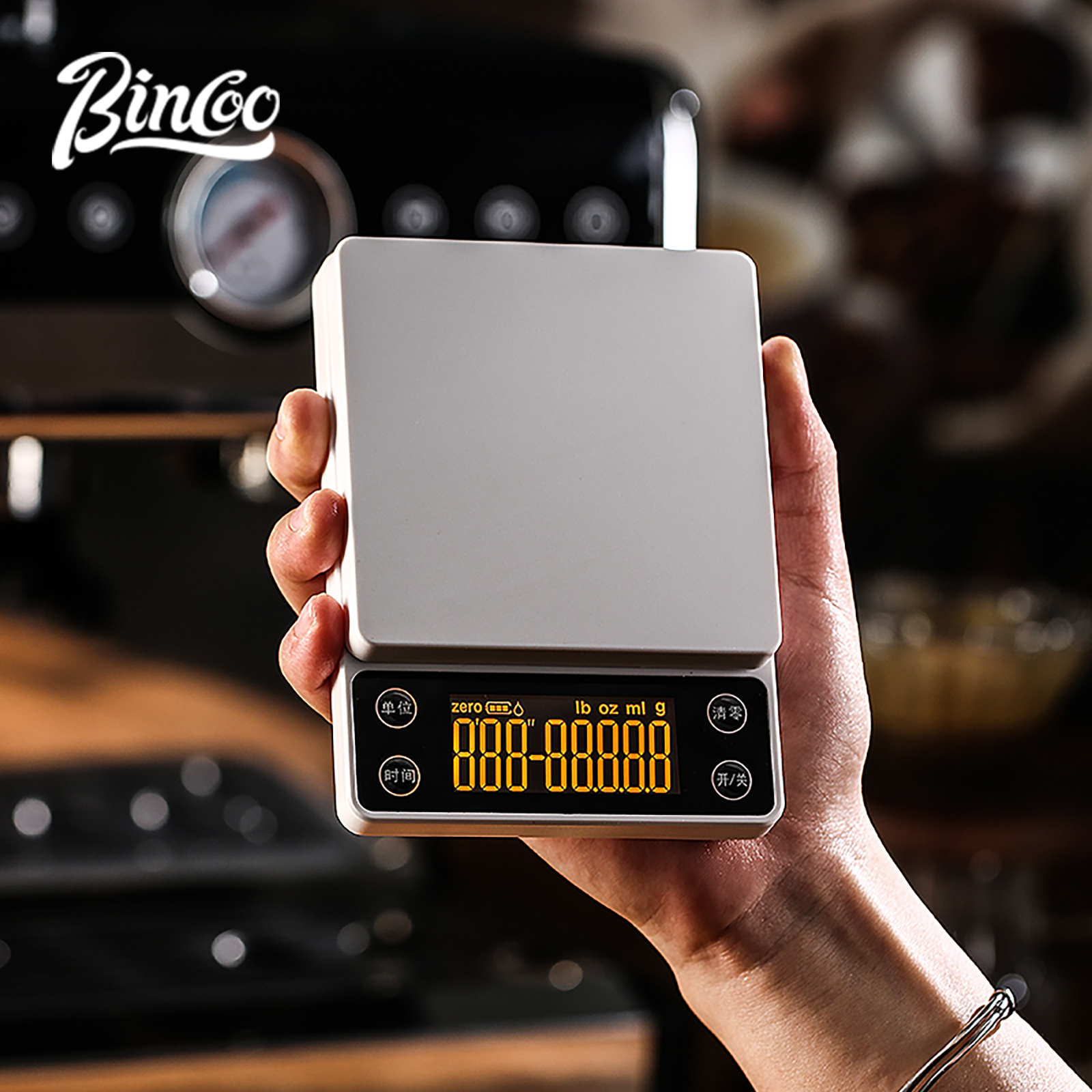 Bincoo Electronic Coffee Scale - Kitchen Scale Precise 리뷰 및 가격
