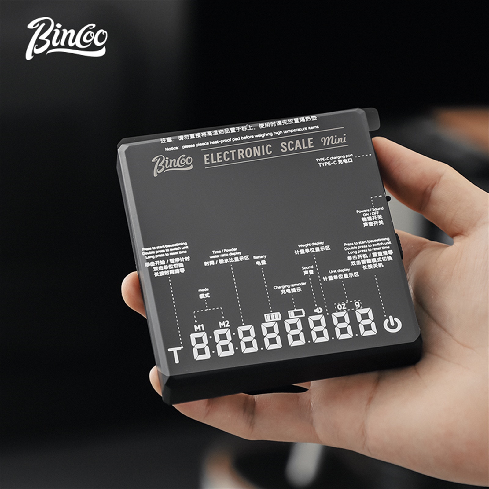 Bincoo Professional Coffee Sca - Kitchen Scale Precise 리뷰 및 가격