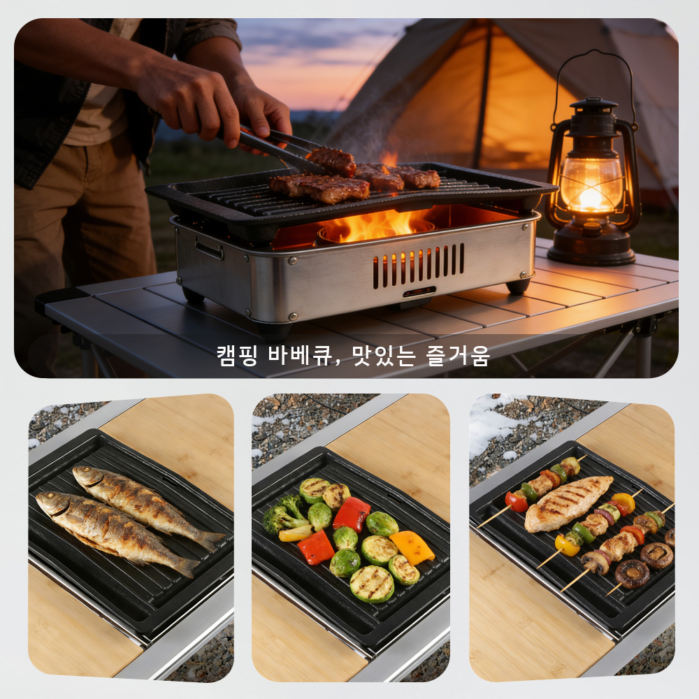 Pandatour 1-Unit IGT Cast Iron - Kitchen Baking Containers 리뷰 및 가격