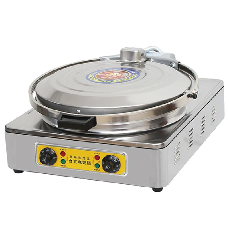 (Sea shipping) Electric BBQ Gr - Kitchen Baking Pans 리뷰 및 가격