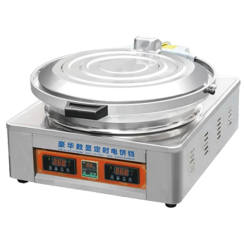(Sea shipping) Electric BBQ Gr - Kitchen Baking Pans 리뷰 및 가격